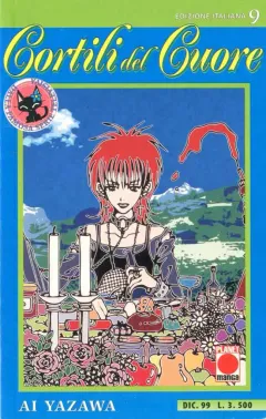 Volume cover